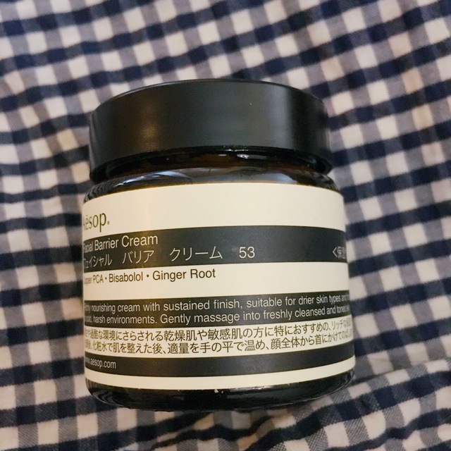 Aesop(イソップ)のイソップ コスメ/美容のスキンケア/基礎化粧品(フェイスクリーム)の商品写真