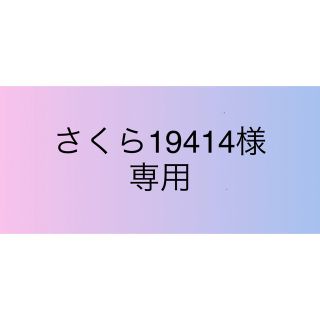 インナーマスク 2枚セット(外出用品)