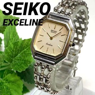 セイコー ブレスレット 腕時計(レディース)の通販 300点以上 | SEIKOの