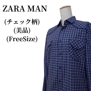 ザラ(ZARA)のZARA MAN ザラマン Yシャツ 匿名配送(シャツ)