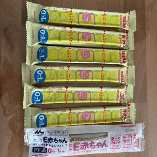 メイジ(明治)のほほえみ　らくらくキューブ＋試供品(その他)