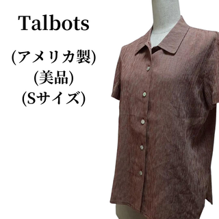 タルボット(TALBOTS)のTalbots タルボット 半袖シャツ 匿名配送(シャツ/ブラウス(半袖/袖なし))