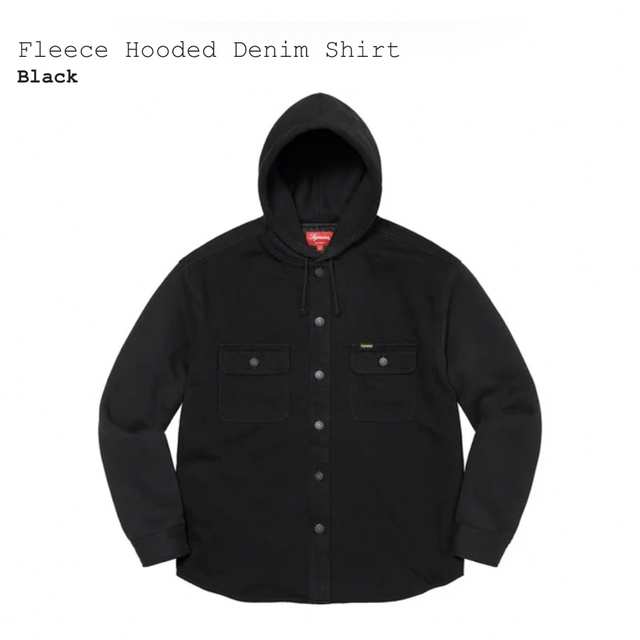 Supreme Fleece Hooded Denim Shirt 黒　Sサイズ | フリマアプリ ラクマ