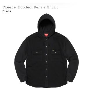 Supreme Fleece Hooded Denim Shirt "Blue"