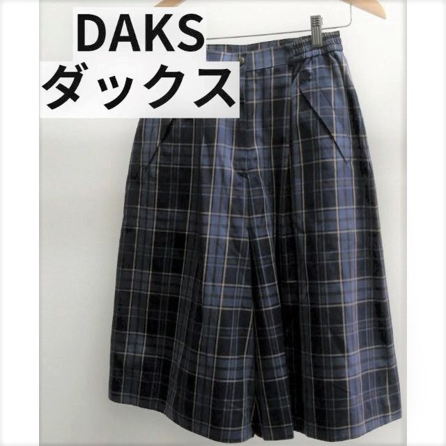 DAKS(ダックス)のDAKS ダックス スカート チェック キュロット 膝丈 ゴルフ ウェア レディースのパンツ(キュロット)の商品写真