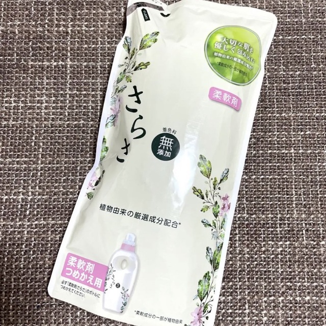 さらさ(サラサ)の新品　無添加　さらさ 柔軟剤 詰替用 440ml P&G インテリア/住まい/日用品の日用品/生活雑貨/旅行(洗剤/柔軟剤)の商品写真