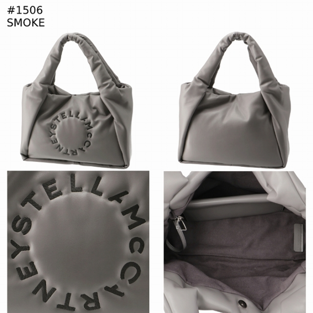 Stella McCartney(ステラマッカートニー)のステラマッカートニー STELLA MCCARTNEY トートバッグ ステラ ロゴ パフィー ポーチ付き 502793 WP0096  レディースのバッグ(トートバッグ)の商品写真