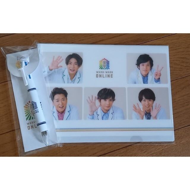 嵐(アラシ)のワクワク学校オンライングッズ エンタメ/ホビーのタレントグッズ(アイドルグッズ)の商品写真