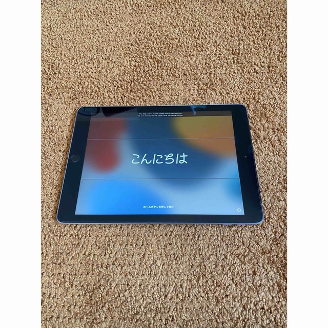 ipad (第六世代) AU 32GB