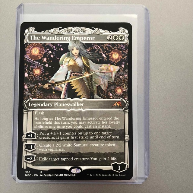 放浪皇 ショーケース 316 通常版 英語版 1枚 NEO 神河 MTG 早い者勝ち