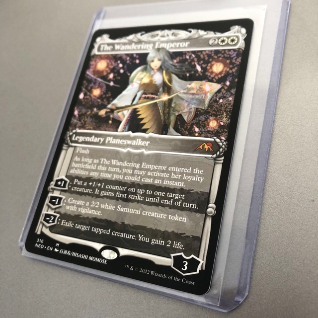 放浪皇 ショーケース 316 通常版 英語版 1枚 NEO 神河 MTG 早い者勝ち