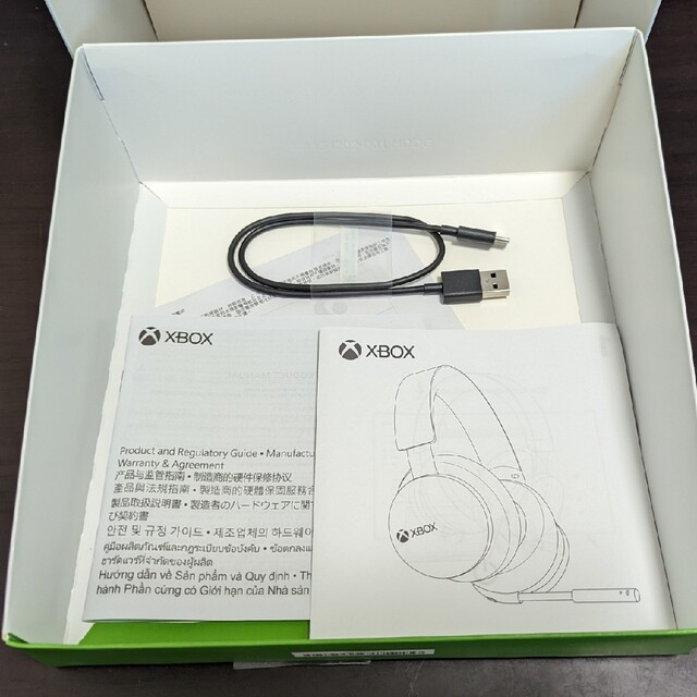 Xbox(エックスボックス)のXbox ワイヤレスヘッドセット スマホ/家電/カメラのオーディオ機器(ヘッドフォン/イヤフォン)の商品写真