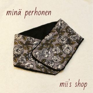 ミナペルホネン(mina perhonen)のミナペルホネン　ハンドメイド　ネックウォーマー　rosy(マフラー/ストール)