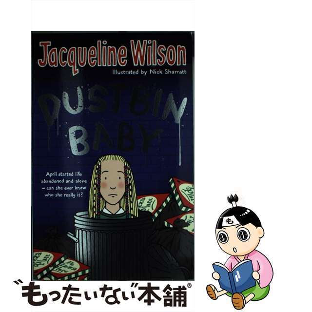 【中古】 DUSTBIN BABY(B)/CORGI BOOKS (UK)/JACQUELINE WILSON エンタメ/ホビーの本(洋書)の商品写真