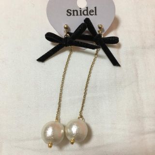 スナイデル(SNIDEL)のスナイデル ピアス(ピアス)