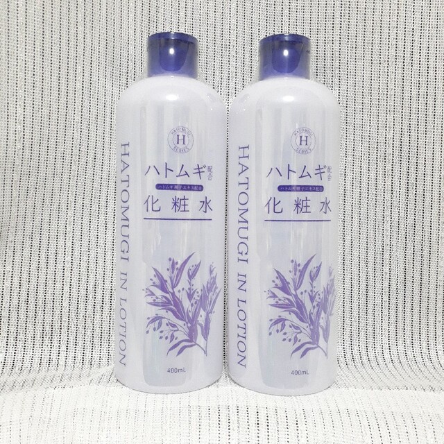 【新品未開封】 ハトムギ化粧水【400ml×2】 コスメ/美容のスキンケア/基礎化粧品(化粧水/ローション)の商品写真