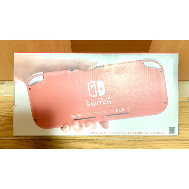 NINTENDO SWITCH LITE coral コーラル　おまけ付き