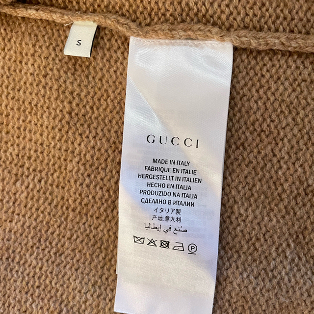 Gucci(グッチ)のGUCCI メンズカーディガン メンズのトップス(カーディガン)の商品写真