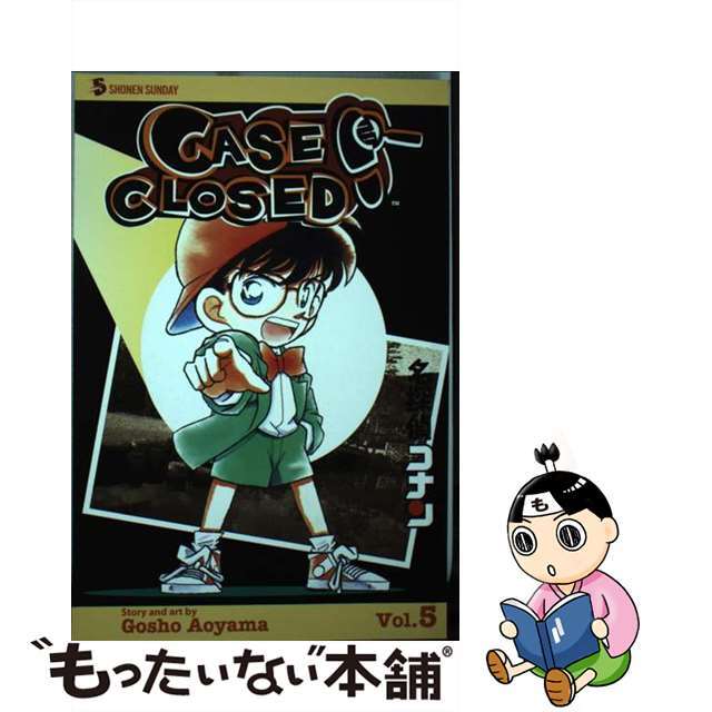 CASE CLOSED #05(P)/VIZ MEDIA (USA)/GOSHO AOYAMA