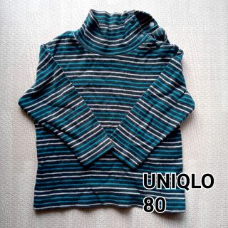 ユニクロ(UNIQLO)のユニクロ 80 タートルネック(シャツ/カットソー)