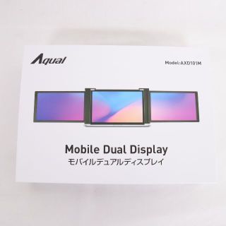 エーペックス(Apex)のAPEX Aqual 10.1インチ モバイルデュアルディスプレイAXD101M(ディスプレイ)