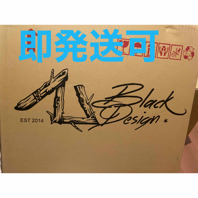 ブラックデザイン　日和　テーブル　blackdesign