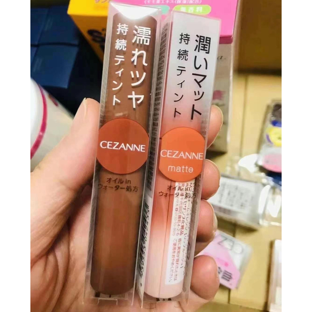 CEZANNE（セザンヌ化粧品）(セザンヌケショウヒン)のCEZANNEセザンヌ　ウォータリーティントリップ コスメ/美容のベースメイク/化粧品(リップグロス)の商品写真