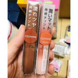 セザンヌケショウヒン(CEZANNE（セザンヌ化粧品）)のCEZANNEセザンヌ　ウォータリーティントリップ(リップグロス)