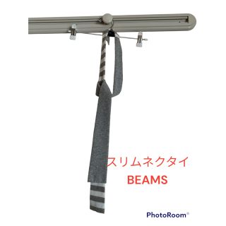 ビームス(BEAMS)のお刺身様専用　BEAMS スリムネクタイ＆フレッドペリースリムネクタイ(ネクタイ)