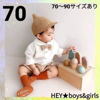 ♥売れ筋♥　フォーマルコーデ　上下セット　セットコーデ　韓国こども服70(パンツ)