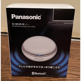パナソニック(Panasonic)の新品　パナソニック　ポータブルワイヤレススピーカー SC-MC20(スピーカー)
