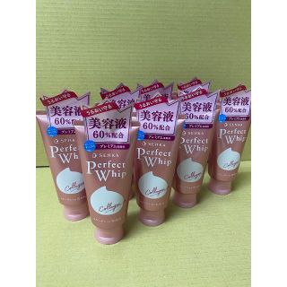 シセイドウ(SHISEIDO (資生堂))の8本 洗顔専科 パーフェクトホイップ コラーゲンin(洗顔料)