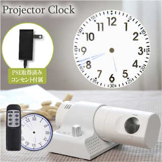 riko様専用　 LED プロジェクター時計(プロジェクション 投影 時計)(置時計)