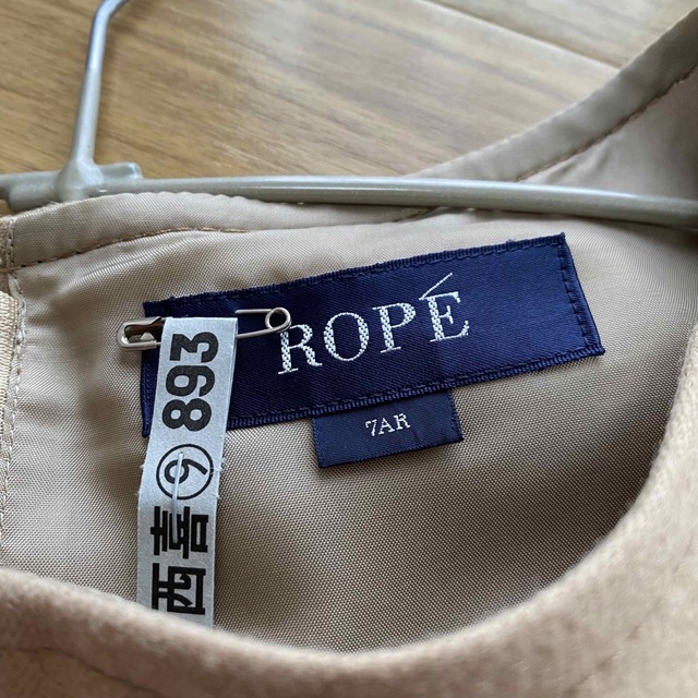 ROPE’(ロペ)のROPE☆美品☆ウール ワンピース レディースのワンピース(ひざ丈ワンピース)の商品写真