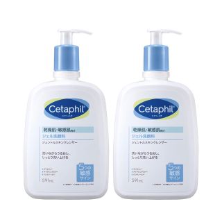 セタフィル(Cetaphil)のセタフィル ジェントル スキン クレンザー 591ｍL 2本セット (洗顔料)