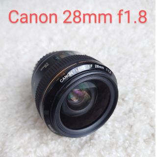 キヤノン(Canon)のCanon EF28mm f/1.8 USM(レンズ(単焦点))
