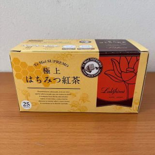 はちみつ紅茶(その他)