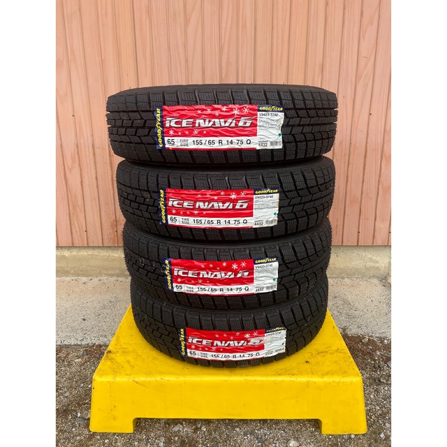 送料無料 非冷凍品同梱不可 新品 国産 2020年製 155/65R14
