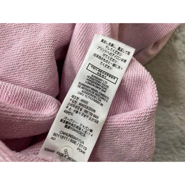 BURBERRY(バーバリー)のバーバリーチルドレン ロゴトレーナー 4Y キッズ/ベビー/マタニティのキッズ服女の子用(90cm~)(Tシャツ/カットソー)の商品写真