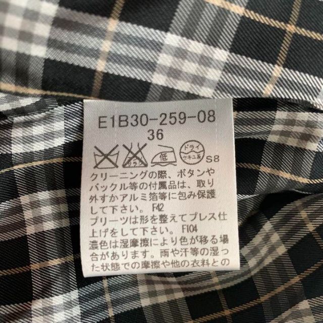 BURBERRY BLUE LABEL(バーバリーブルーレーベル)の【極美品】バーバリーブルーレーベル プリーツ フレア ノバチェック グレー S レディースのジャケット/アウター(ロングコート)の商品写真