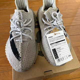 イージー(YEEZY（adidas）)のadidas YEEZY BOOST 350v2 Slate(スニーカー)