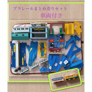 タカラトミー(Takara Tomy)のプラレール　まとめ売りセット(その他)