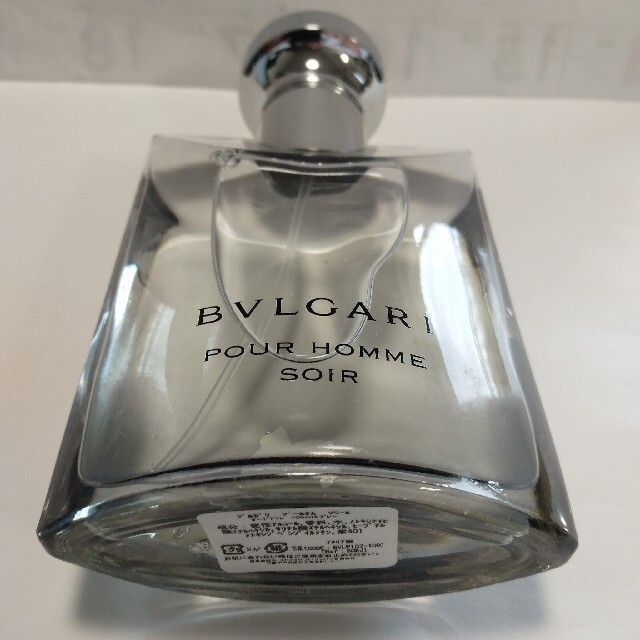 高品質の激安 お試し 香水 ブルガリ ブループールオム 1.5ml×2個 ミニ