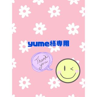 yume様専用⭐︎手袋シアター(その他)