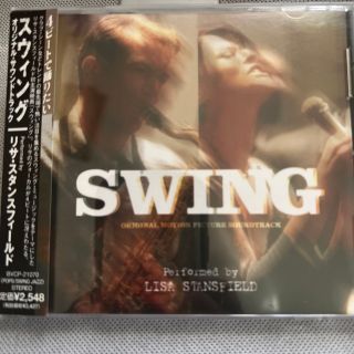 【中古】Swing/スウィング-日本盤サントラ CD 帯付き(映画音楽)