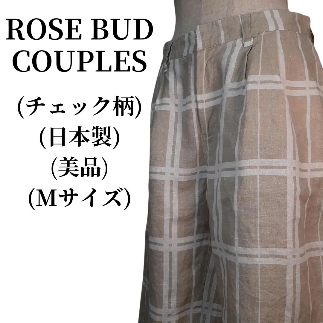 ROSE BUD COUPLES(ローズバッドカップルズ)のROSE BUD COUPLES ローズバッド ガウチョパンツ 匿名配送 レディースのパンツ(その他)の商品写真