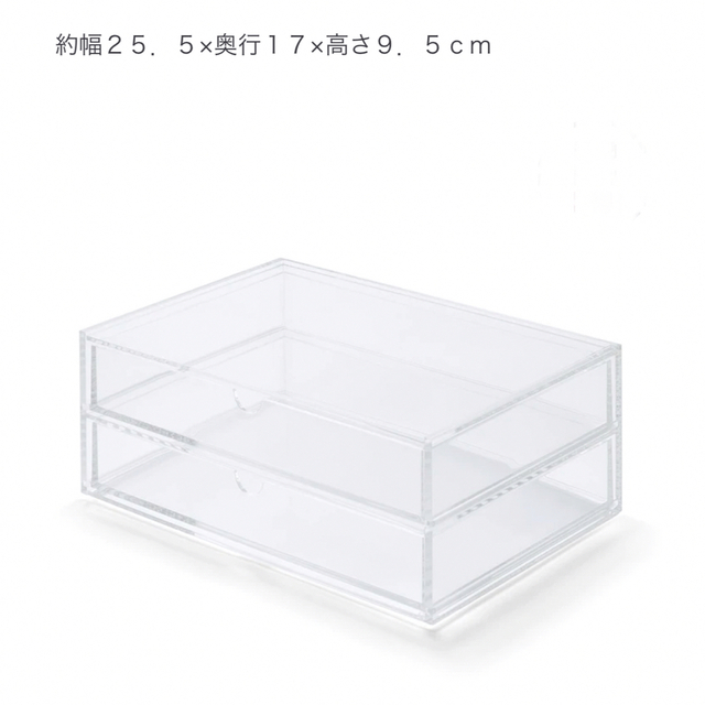 MUJI (無印良品)(ムジルシリョウヒン)の無印良品　クリアケース インテリア/住まい/日用品の収納家具(ケース/ボックス)の商品写真