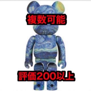 ベアブリック(BE@RBRICK)のBE@RBRICK 1000% Gogh The Starry Night(その他)