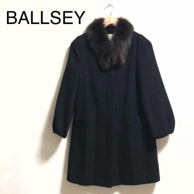 Ballsey(ボールジィ)のボールジィ 美品　ノーカラー フォックス  2WAY   トゥモローランド　黒 レディースのジャケット/アウター(ロングコート)の商品写真