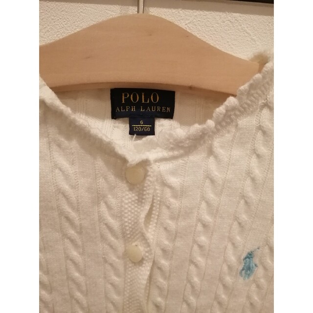 POLO RALPH LAUREN(ポロラルフローレン)の【POLO RALPH LAUREN】120cmカーディガン キッズ/ベビー/マタニティのキッズ服女の子用(90cm~)(カーディガン)の商品写真